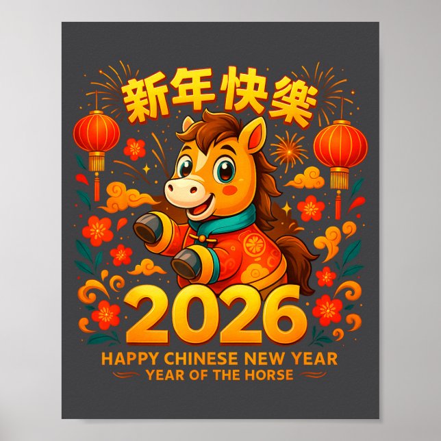 Affiche 2026 Cute Horse Lunar New Year Chinese Zodiac Art  (Devant)