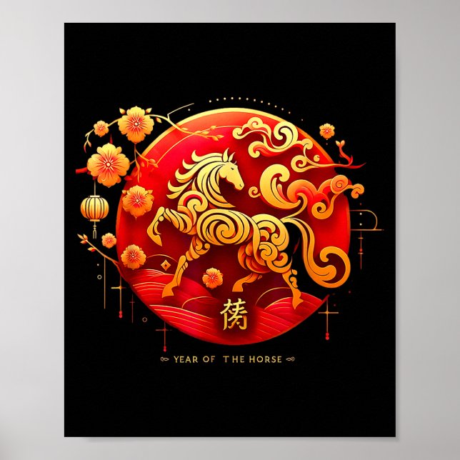 Affiche 2026 Year Of The Horse Chinese New Year Outfit  (Devant)