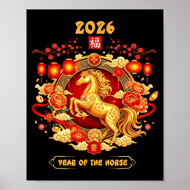 Affiche 2026 Year Of The Horse Chinese Zodiac Art  (Devant)
