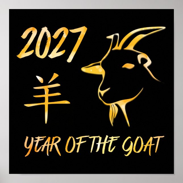 Affiche 2027 Année de la Chèvre (Devant)