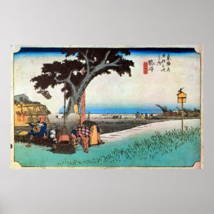 Affiche 28. 袋 井 宿, 重 Fukuroi-juku, Hiroshige, Ukiyo-e, 広