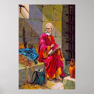 Affiche 2 Timothy 4:6-8 J'ai terminé l'affiche du cours