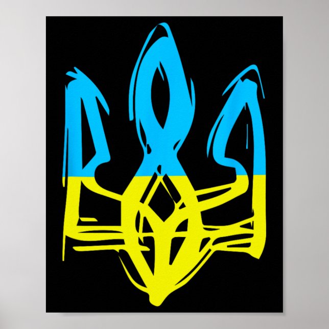 Affiche 30e anniversaire de l'indépendance de l'Ukraine -  (Devant)