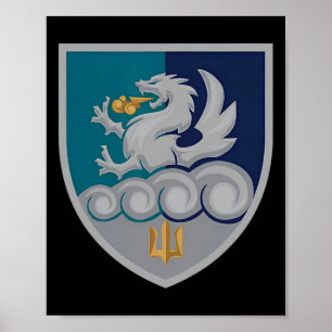 Affiche 32e brigade d'artillerie (Ukraine) Militaire ukrai