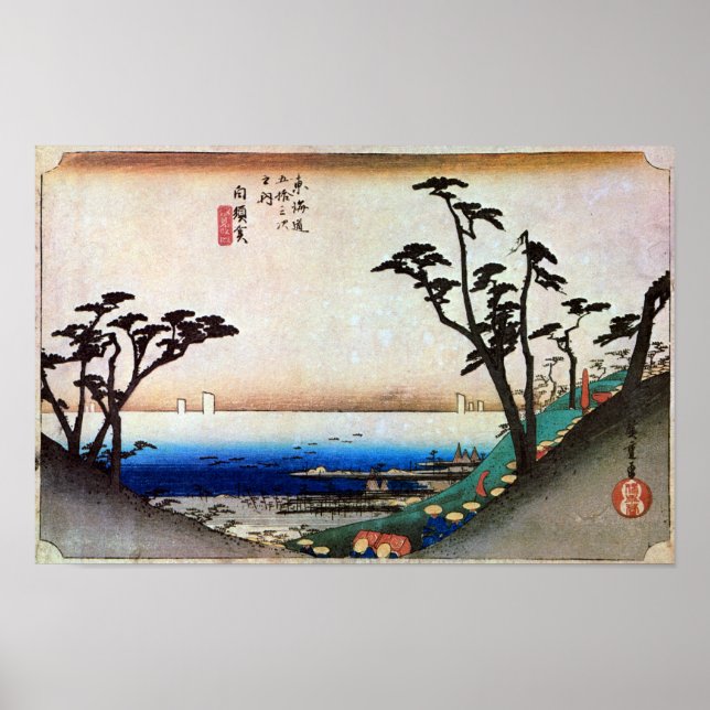 AFFICHE 33. 白 須 賀 宿, 広 (Devant)