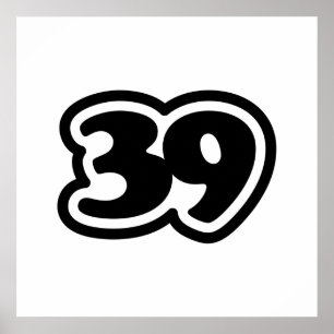 Affiche 39 Japonais Slang Sankyu