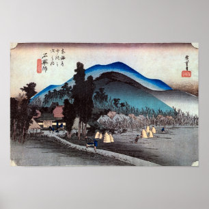 Affiche 45. Ishiyakushi-juku, Hiroshige, Ukiyo-e