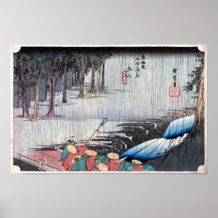 Affiche 50. Tsuchiyama-juku, Hiroshige, Ukiyo-e