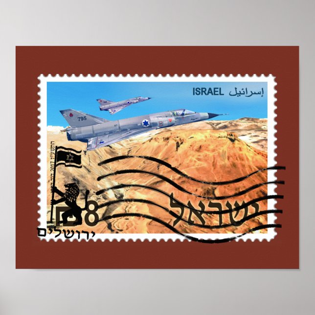 Affiche 50e anniversaire de la réunification de Jérusalem (Devant)