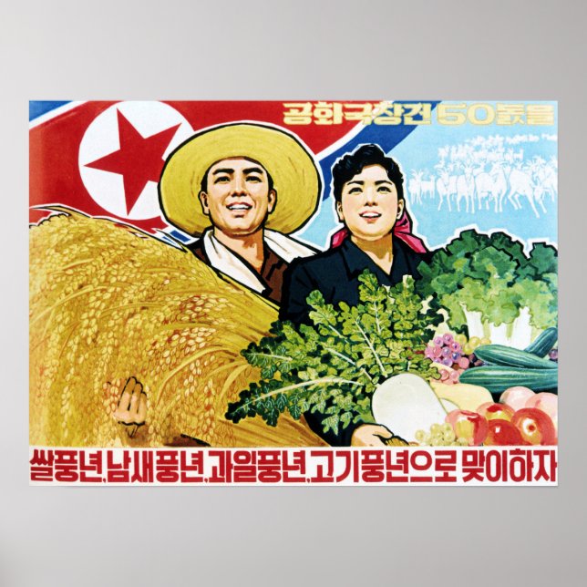 Affiche 50th DPRK Anniversary Bumper Harvest! North Korea (Devant)