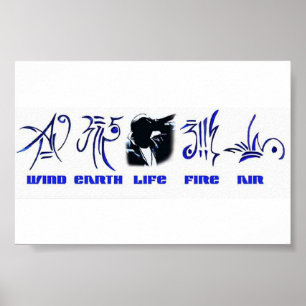 Affiche 5e Lmnt Productions Hiphop Elements