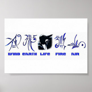 Affiche 5e Lmnt Productions Hiphop Elements