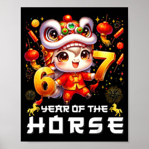 Affiche 67 Meme Drôle Nouvel An Chinois 2026 Année Du Chev