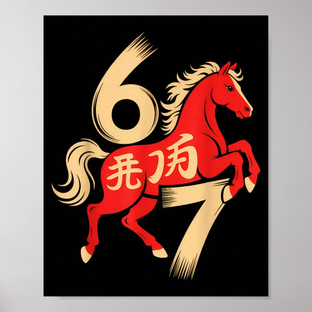 Affiche 67 Meme Nouvel An Chinois 2026 Année du Cheval Si (Devant)