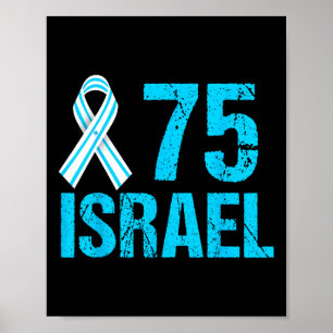 Affiche 75e anniversaire de l’indépendance Yom Ha’atzma’ut