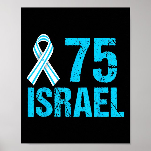 Affiche 75e anniversaire de l’indépendance Yom Ha’atzma’ut (Devant)