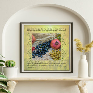 Affiche 7 Species of Israel Bible Verse Canvas Art Print