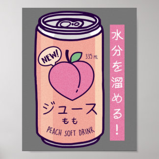 Affiche 90s Japonais esthétique Jus de Pêche Boire Japon-L