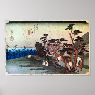 AFFICHE 9. 大 磯 宿, 広 重