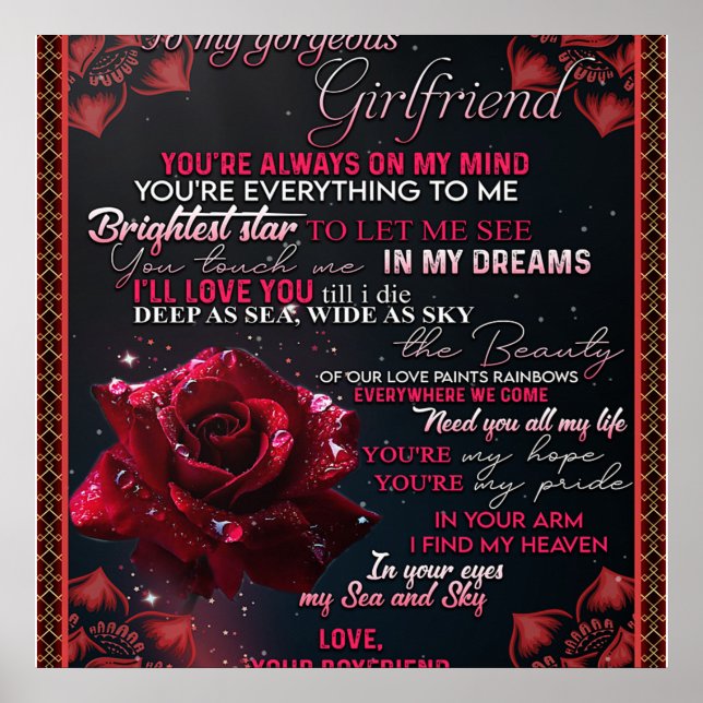 Affiche À Mon Cadeau D'Anniversaire De Fille, Cadeau D'Amo (Devant)