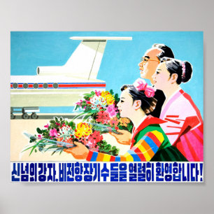 Affiche A warm welcome to those long held in foreign priso