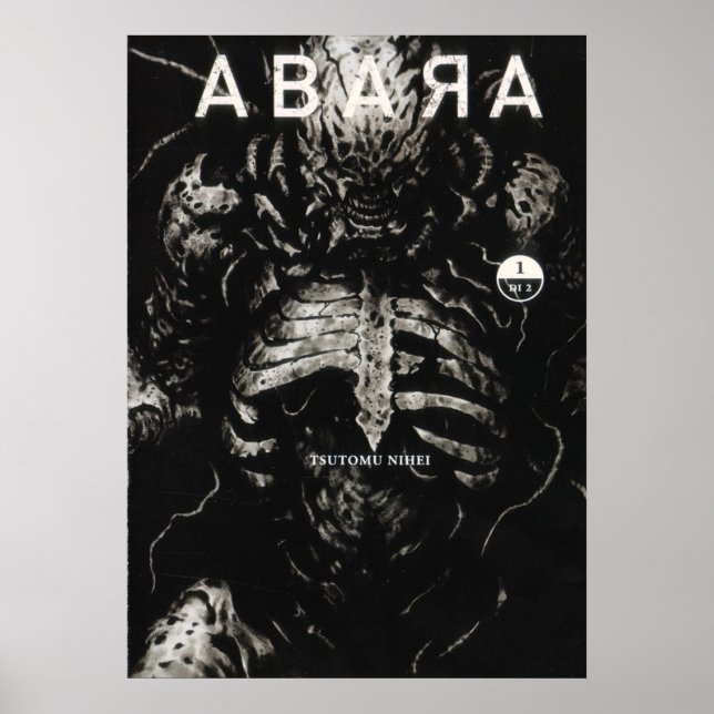 Affiche ABARA Manga (Devant)