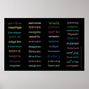 Affiche Accueil énorme dans les langues de l'INDE, 5