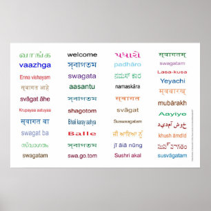 Affiche ACCUEIL : Langues de l'INDE - 5 tailles/blanc