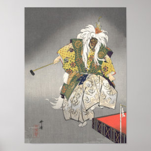 Affiche Acteur dans la pièce de théâtre Noh Kokaji 1925