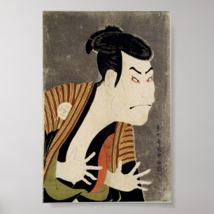 Affiche Acteur Kabuki Ōtani Oniji en tant que Yakko Edobei