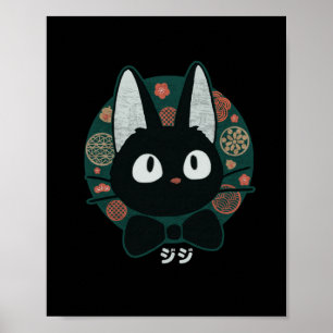 Affiche Aesthetic Kawaii Jiji Visage de Chat Amoureux Anim