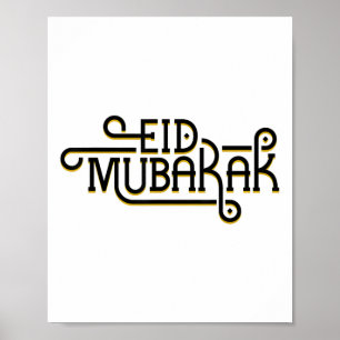 Affiche Aïd Moubarak Aïd el-Fitr Fêtes islamiques Musulman