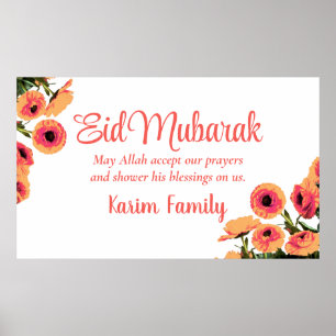Affiche Aïd Moubarak Personnalité Islam Décor Floral Dua B