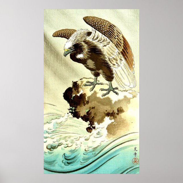 Affiche Aigle sur Vagues Tsuchiya Koitsu 1930s (Devant)