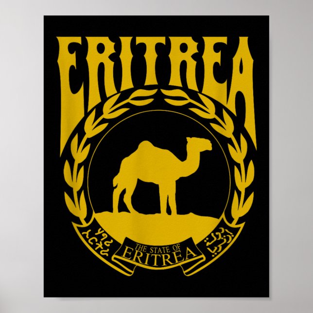Affiche Aimez l'Erythrée avec l'Erythrée Emblème l'Erythré (Devant)