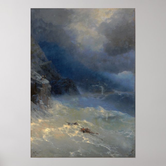 Affiche Aivazovsky - Tempête 1899 (Devant)