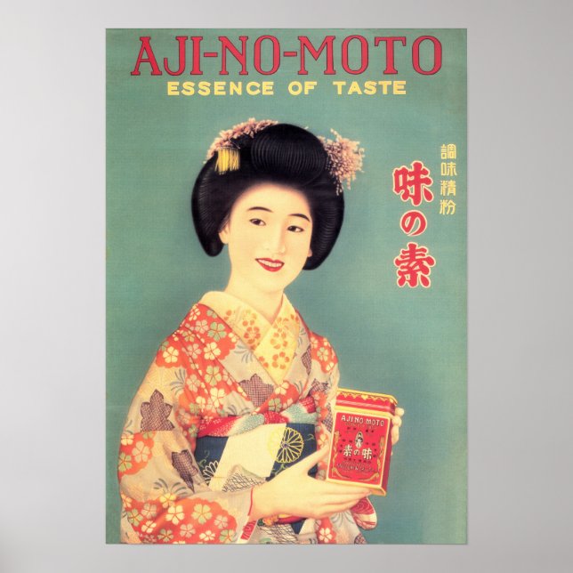 Affiche AJINOMOTO Publicité japonaise Lady Geisha Vintage (Devant)