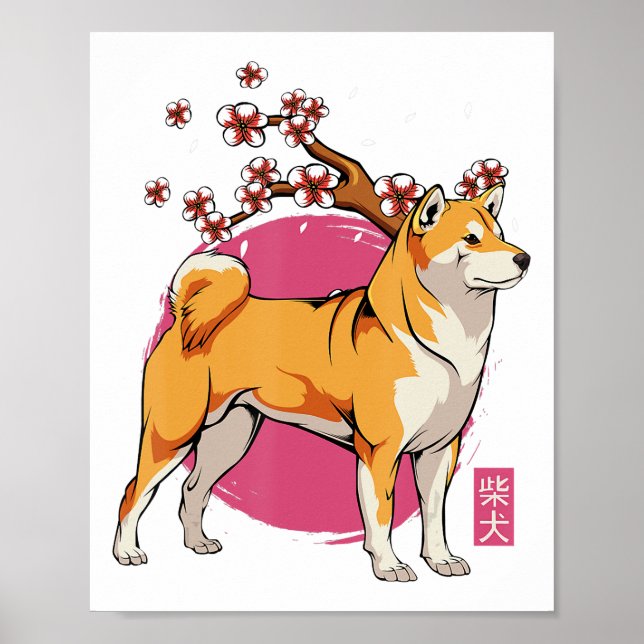 Affiche akita shiba inu (Devant)