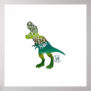 Affiche Alefsaurus Alphabet Hébreu Dinosaure Art