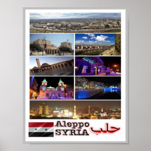Affiche Alep - Syrie - Mosaïque -