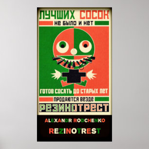 Affiche Alexandr Rodchenko Rezinotrest