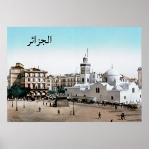 Affiche Alger au 19ème siècle