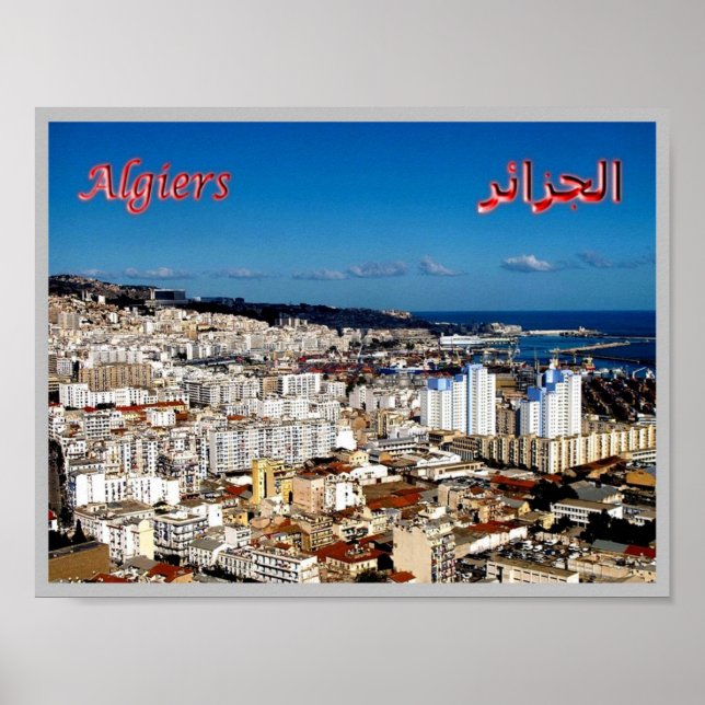 Affiche Algérie - Algérie (Devant)