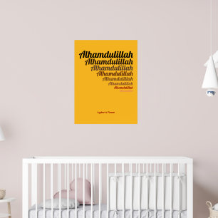 Affiche Alhamdulillah Typographie Pépinière Jaune Personna