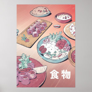Affiche Alimentation asiatique