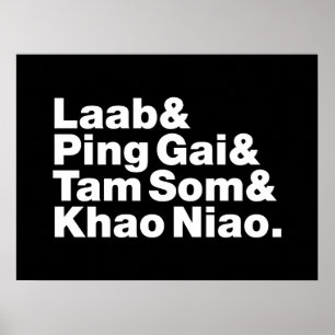 Affiche Alimentation de la rue laotienne