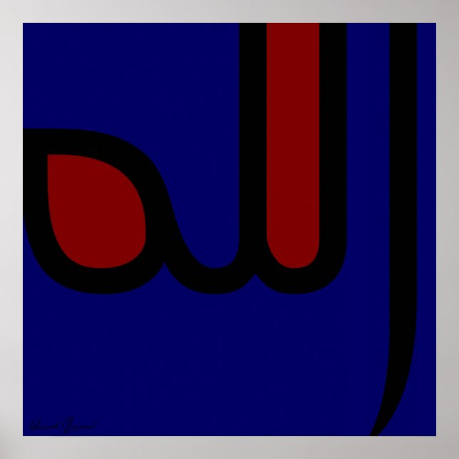 Affiche Allah (Devant)