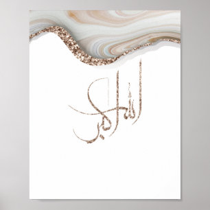 Affiche AllahuAkbar design de typographie moderne minimali