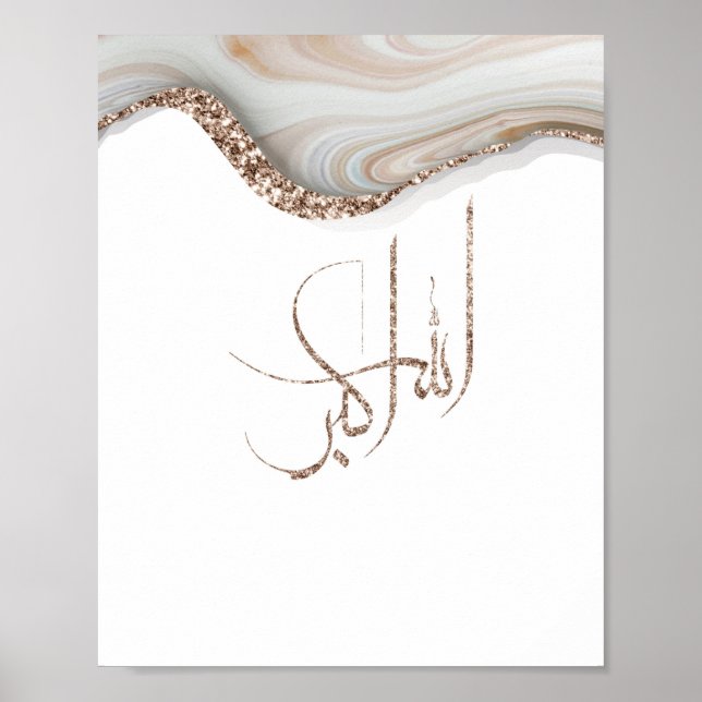 Affiche AllahuAkbar design de typographie moderne minimali (Devant)