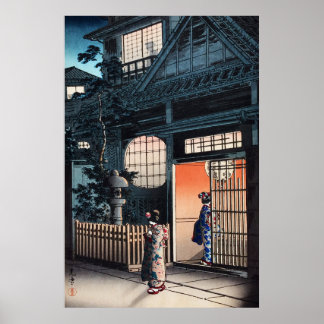 Affiche Allée d'Araki à Yotsuya par Tsuchiya Koitsu